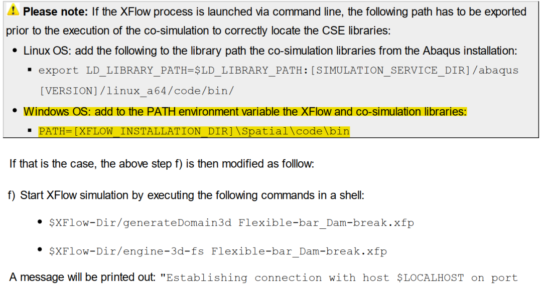 abaqus许可证管理器日志文件多大合适？